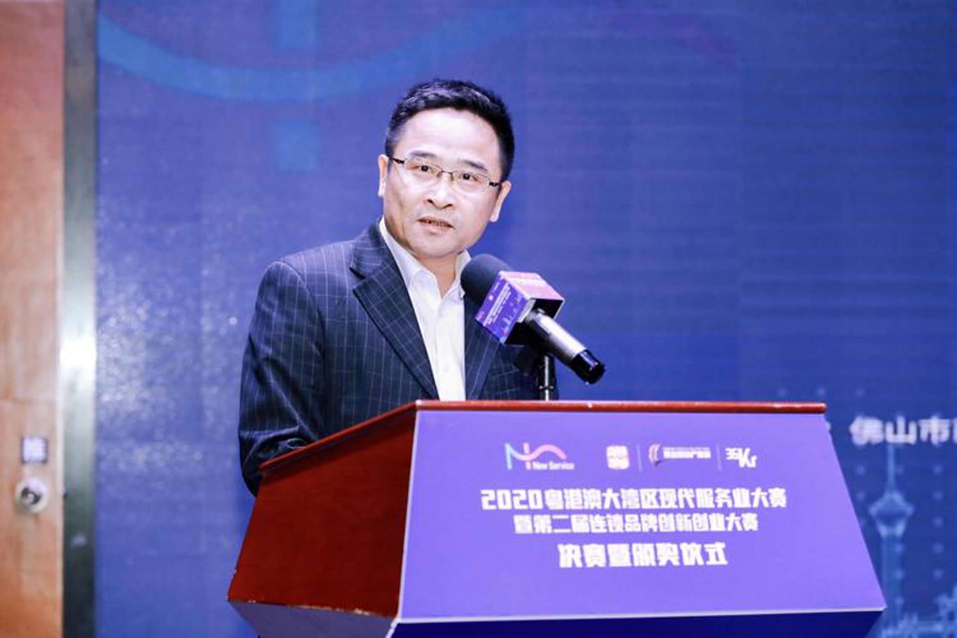 思诺创信息咨询